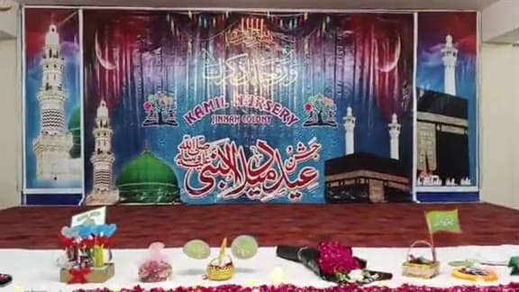 Eid Milad un Nabi