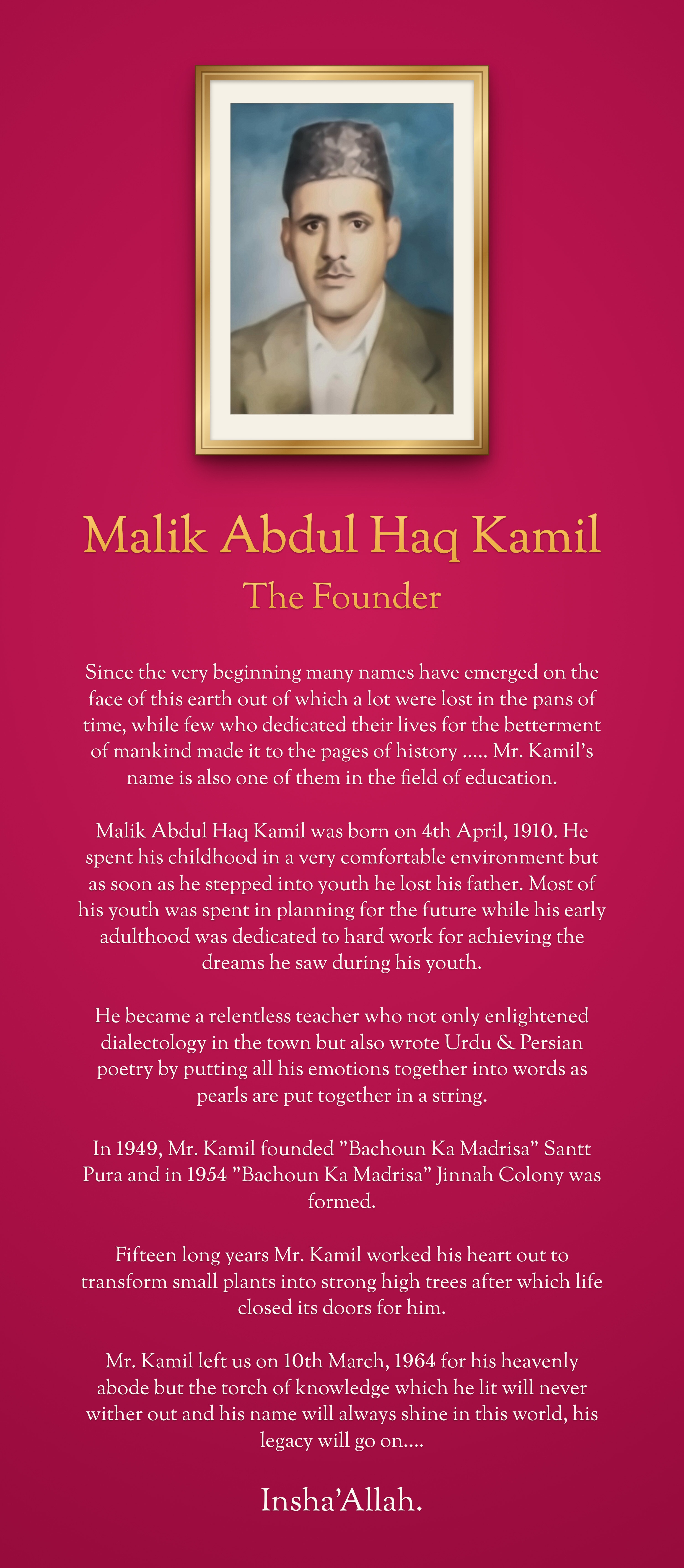 Founder board in English